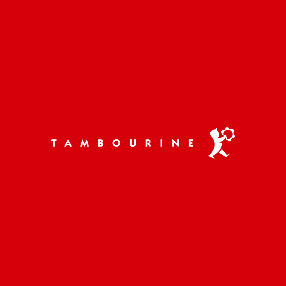 Tambourine rebranding