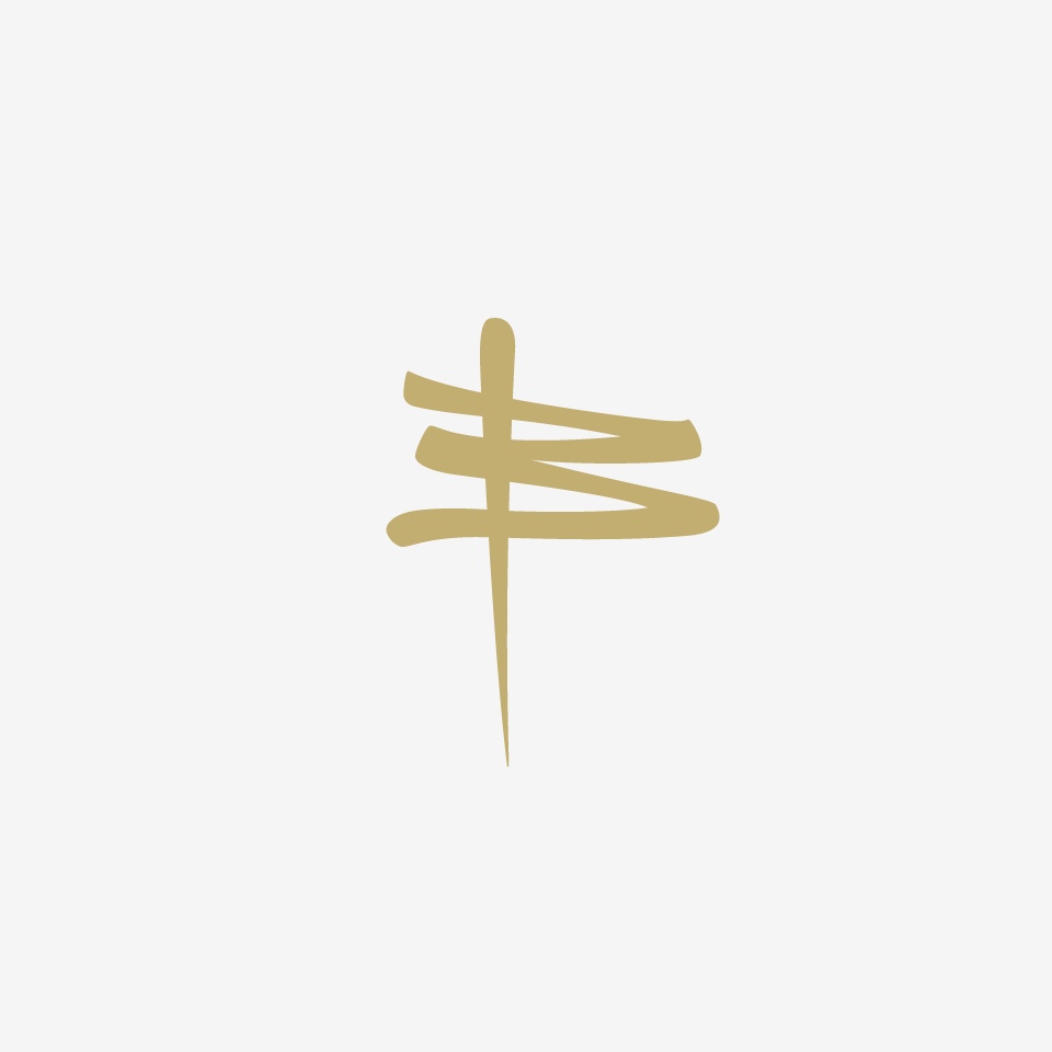 Battery Wharf Hotel logo design